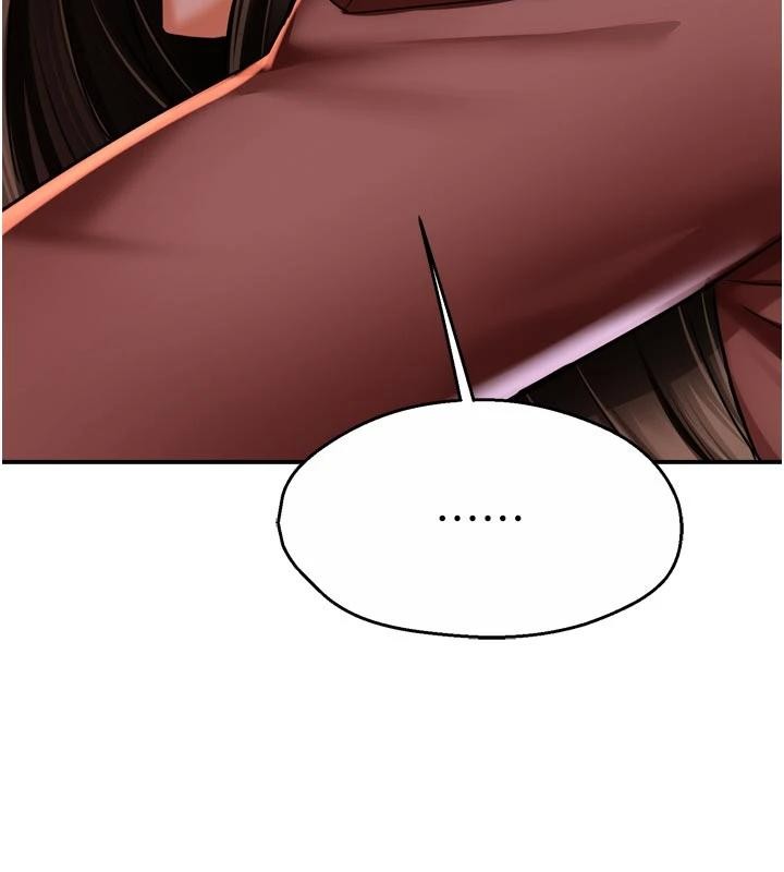 痒乐多阿姨第92話-我來讓妳忘記他