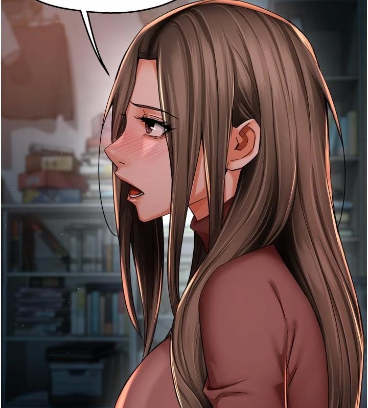 痒乐多阿姨第92話-我來讓妳忘記他