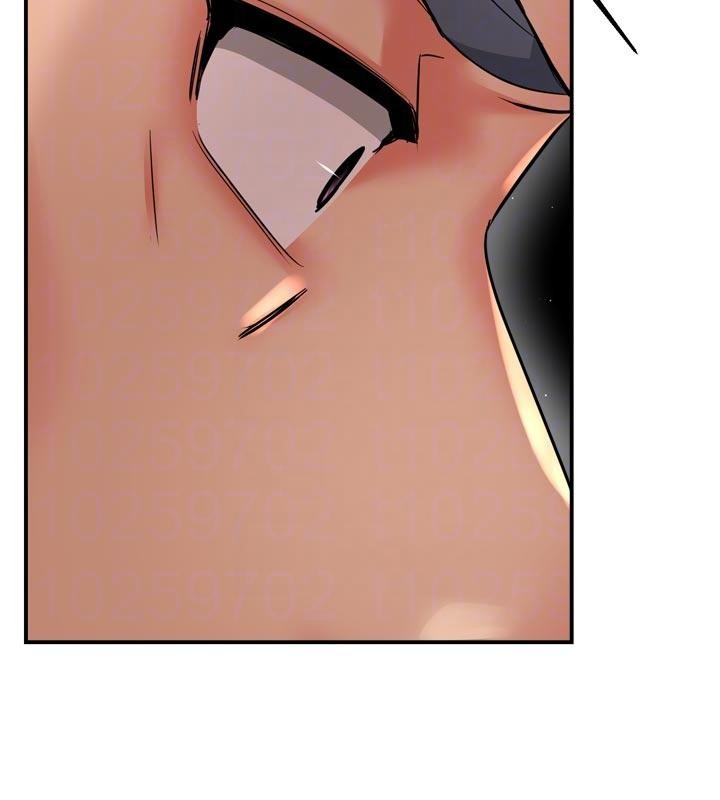 癢樂多阿姨第92話-我來讓妳忘記他