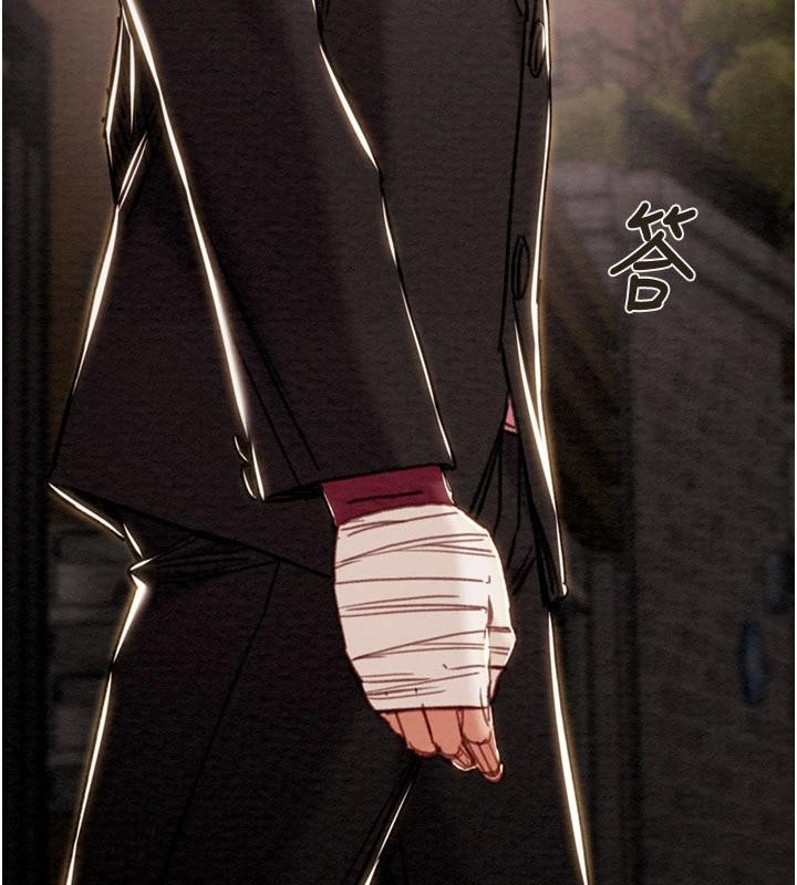 掠奪行動第88話-最後再好好疼妳一次