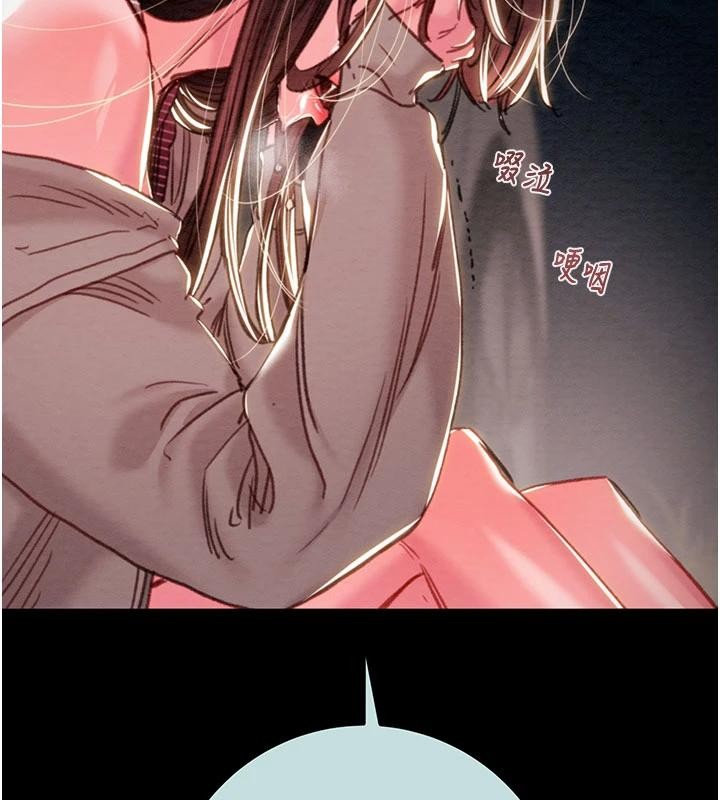 掠夺行动第88話-最後再好好疼妳一次