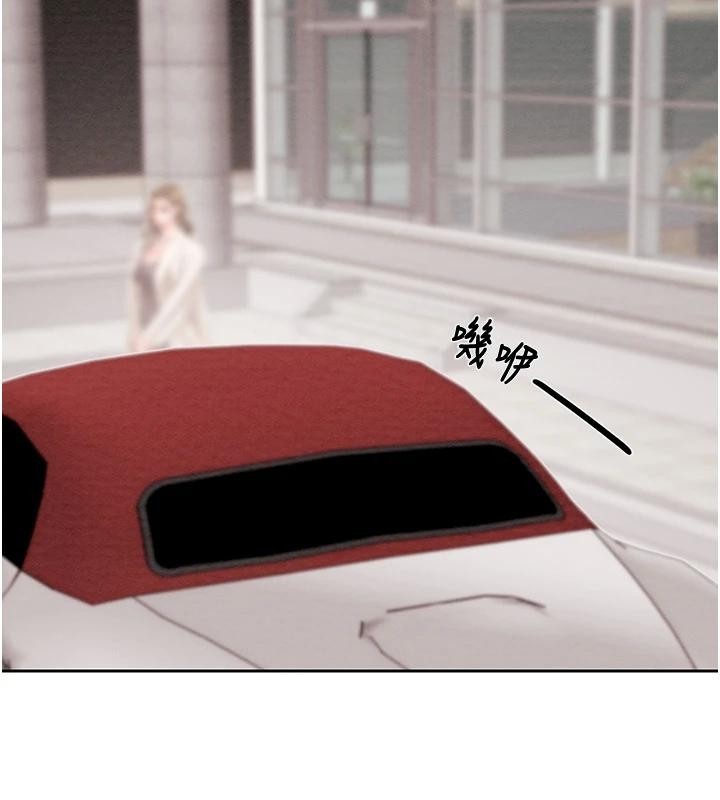 掠夺行动第88話-最後再好好疼妳一次