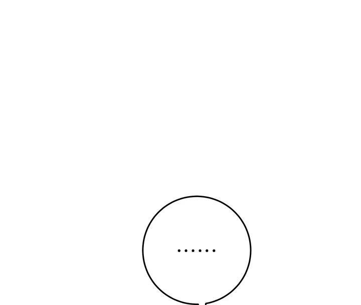 掠夺行动第88話-最後再好好疼妳一次