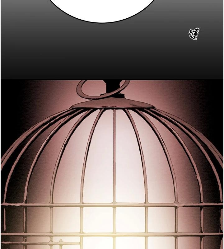 掠夺行动第88話-最後再好好疼妳一次