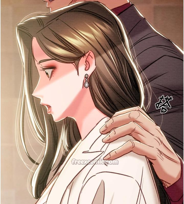 掠夺行动第88話-最後再好好疼妳一次