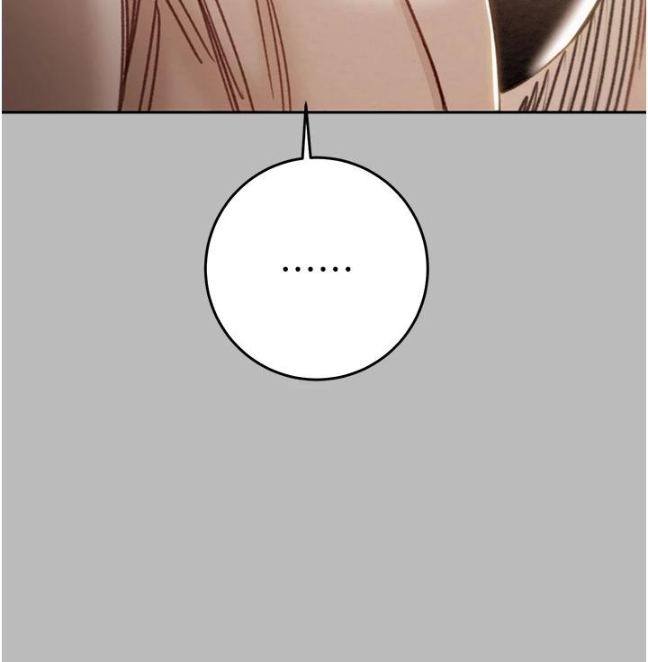 掠夺行动第88話-最後再好好疼妳一次