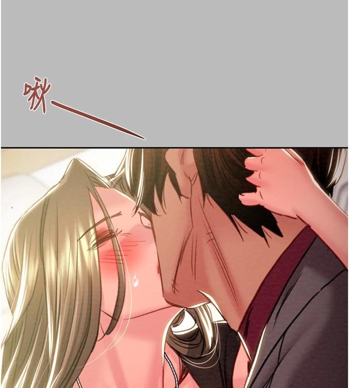 掠夺行动第88話-最後再好好疼妳一次