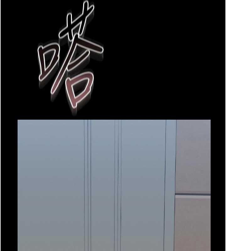 獵艷琯理員第24話-主動張開雙腿求歡的人妻