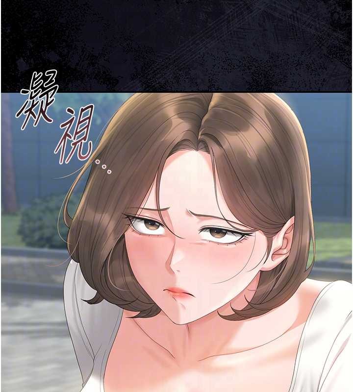 獵艷琯理員第24話-主動張開雙腿求歡的人妻