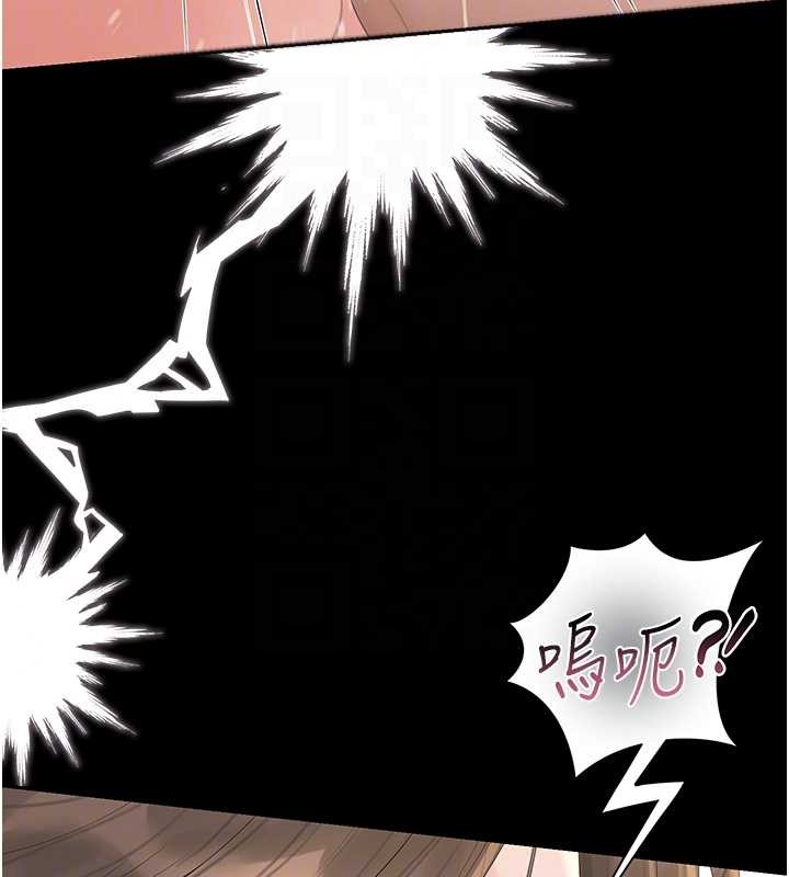 猎艷管理员第24話-主動張開雙腿求歡的人妻