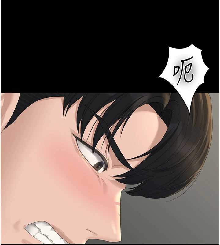 猎艷管理员第24話-主動張開雙腿求歡的人妻