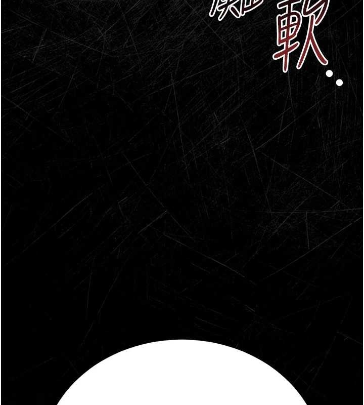 猎艷管理员第24話-主動張開雙腿求歡的人妻