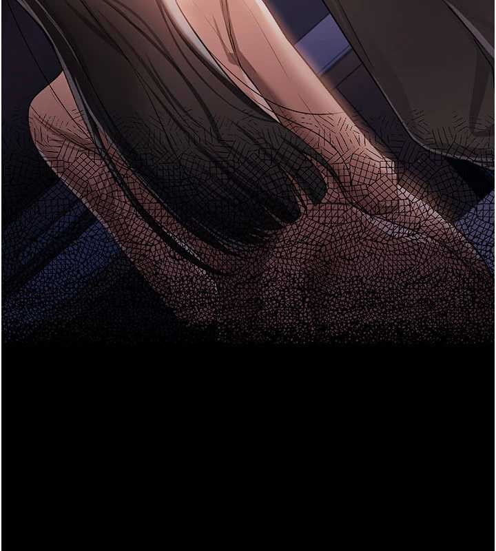 借妻條約第30話-秀色可餐的天生名器