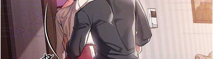 借妻條約第30話-秀色可餐的天生名器