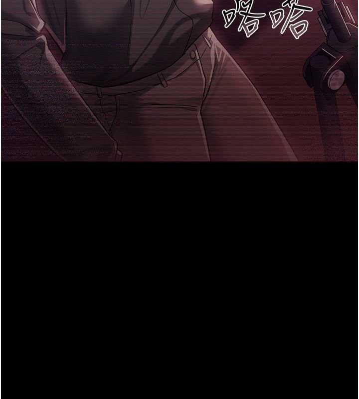 借妻条约第30話-秀色可餐的天生名器