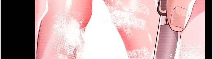 借妻條約第30話-秀色可餐的天生名器