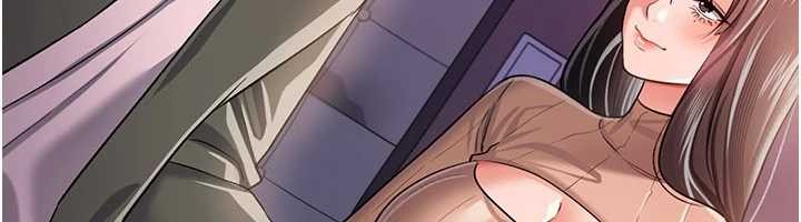 借妻條約第30話-秀色可餐的天生名器