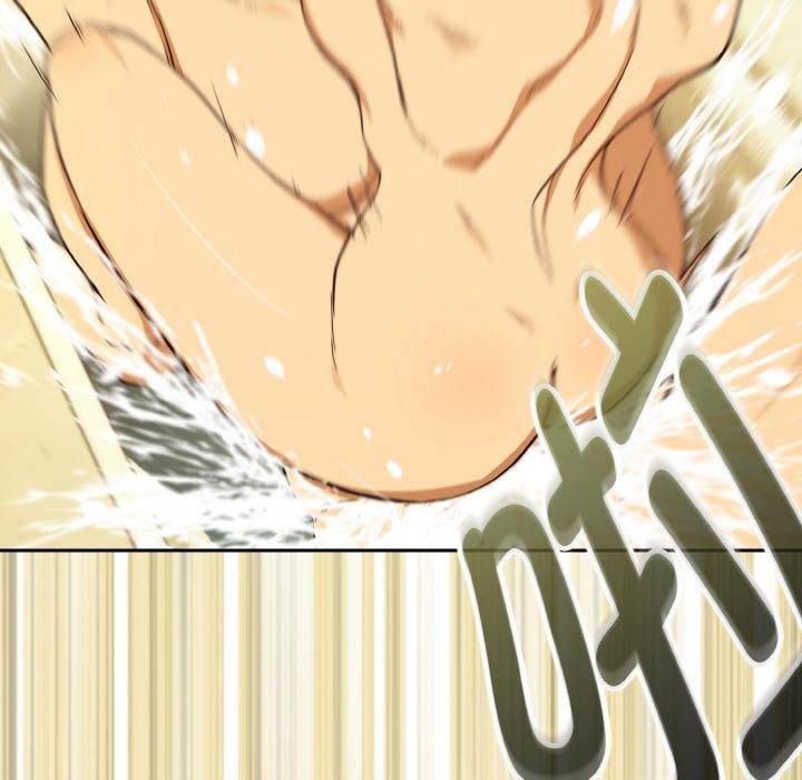 下班后的例行恋爱第89話