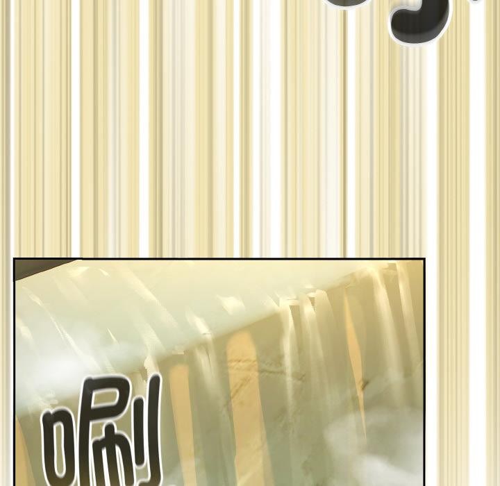 下班后的例行恋爱第89話