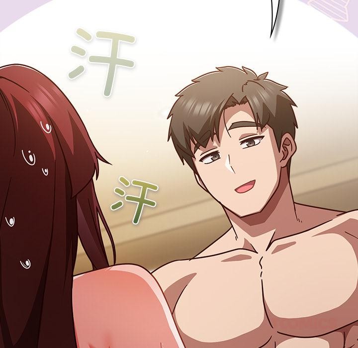 摸鱼生存指南第32話