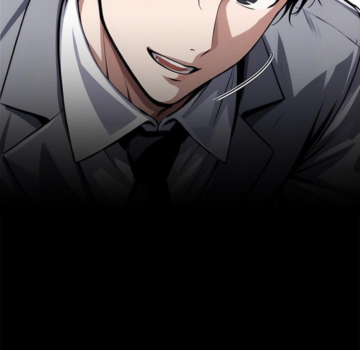 黑道X上班族第42話