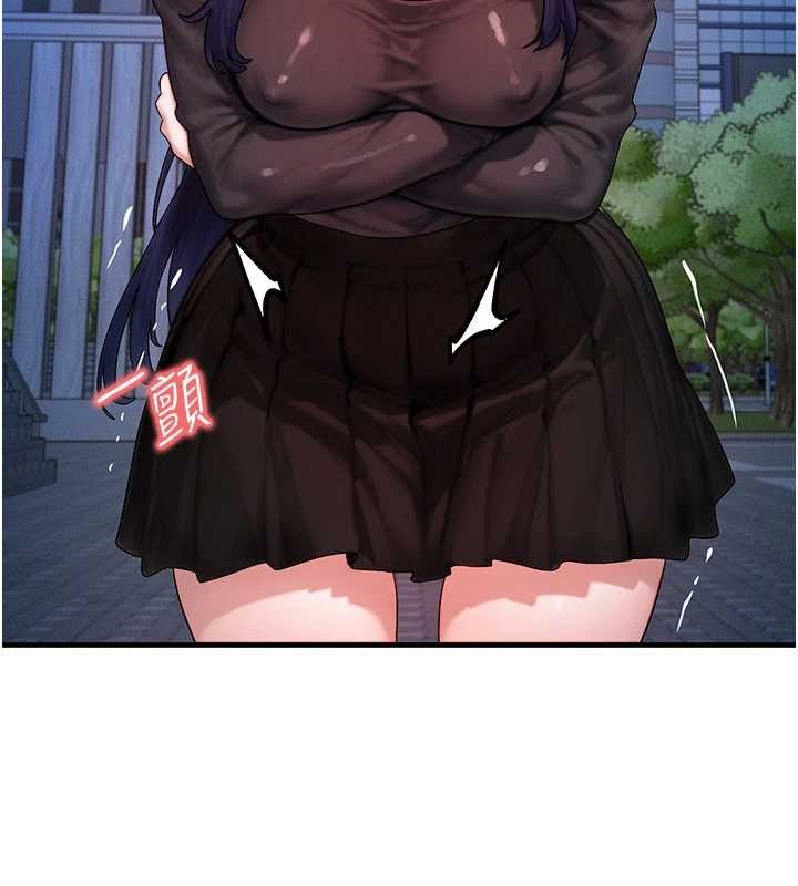 等价交换人生第45話-主人&hellip;我好幸福&hearts;