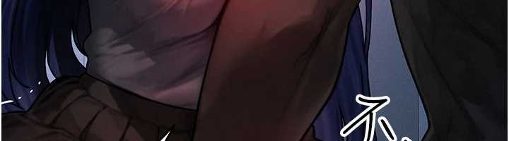 等价交换人生第45話-主人&hellip;我好幸福&hearts;