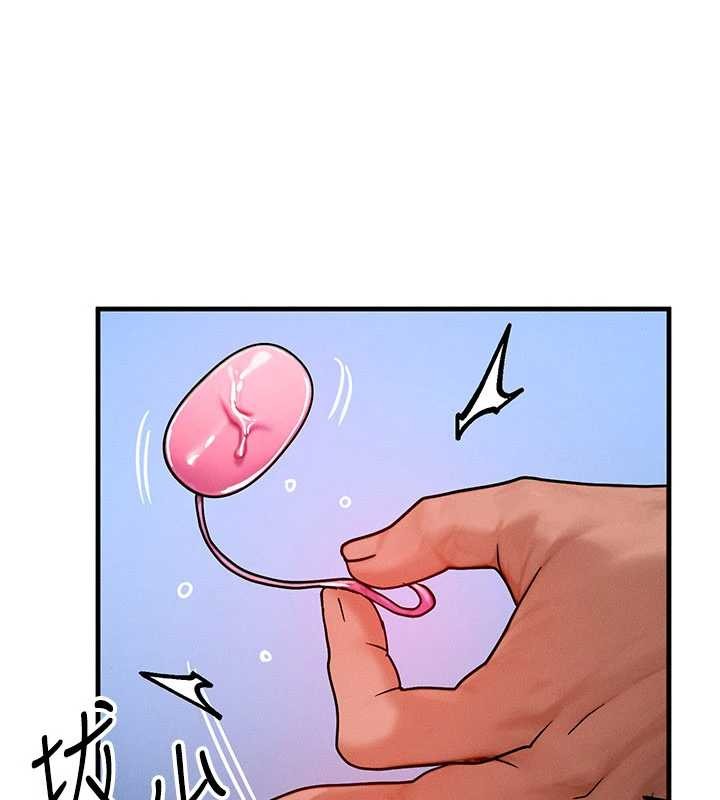 等价交换人生第45話-主人&hellip;我好幸福&hearts;