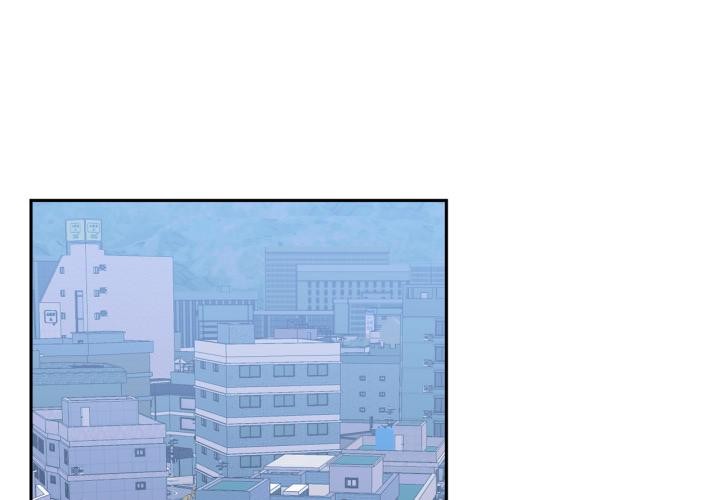 虚拟仙境第45話