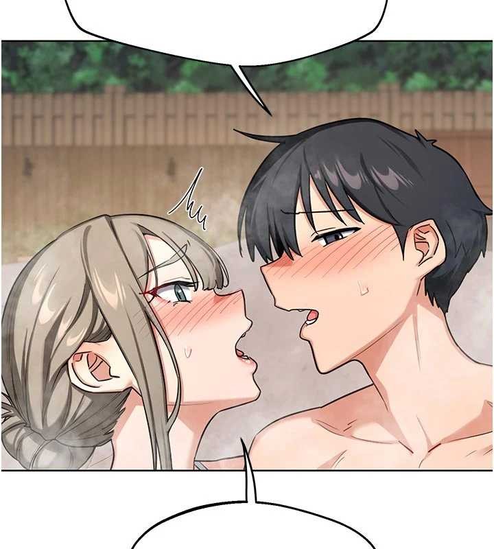 熟女交換計畫第53話-今天一定要拿下妳!