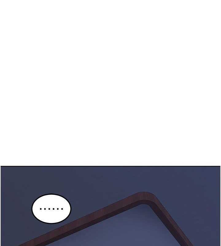 熟女交换计画第53話-今天一定要拿下妳!