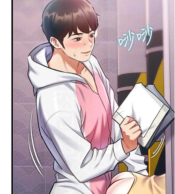 特色新视界第22話-跳脫框架的交配