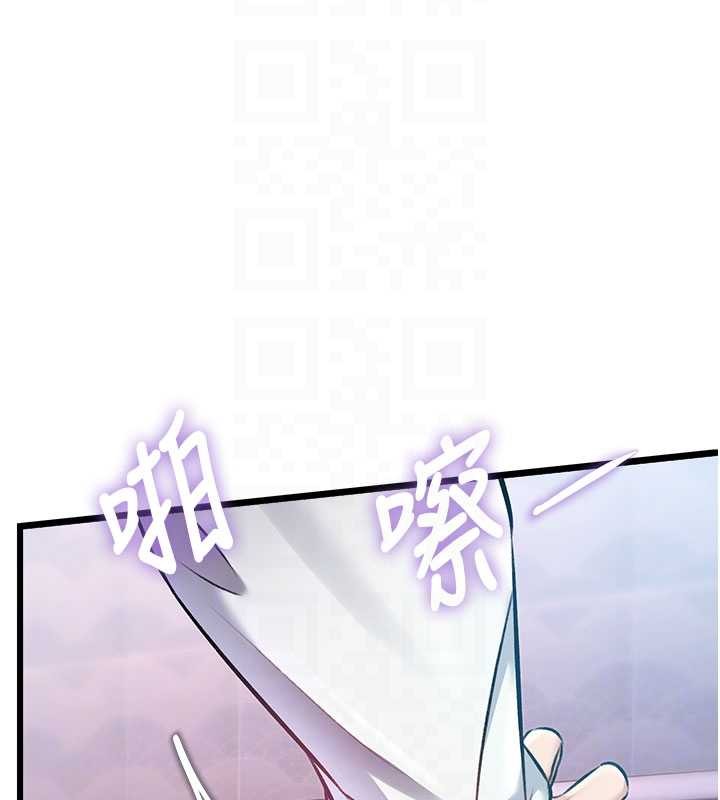 特色新视界第22話-跳脫框架的交配