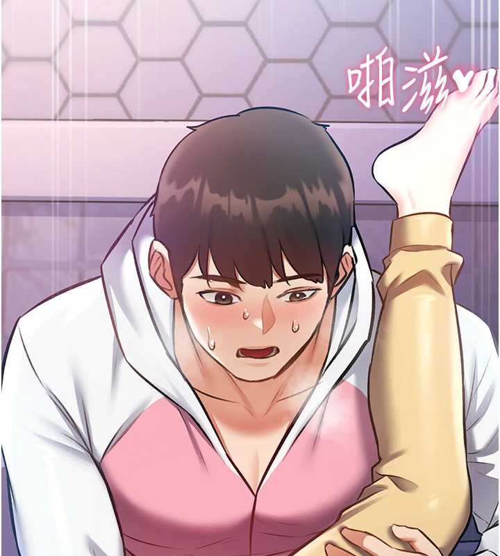 特色新视界第22話-跳脫框架的交配