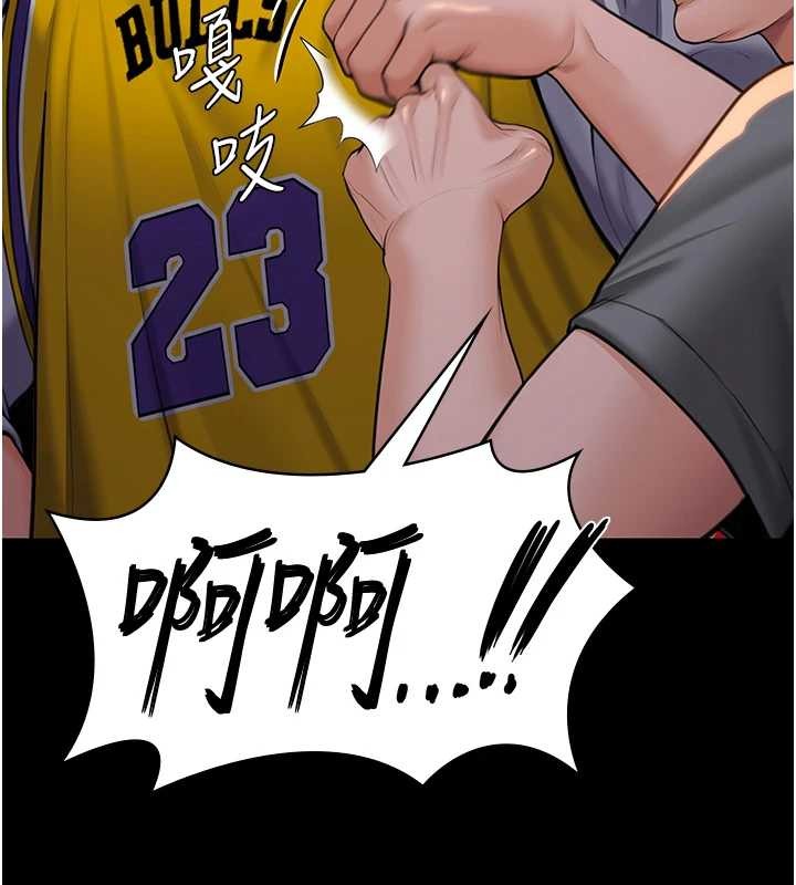 守护妳第15話-拋家棄子的淫母