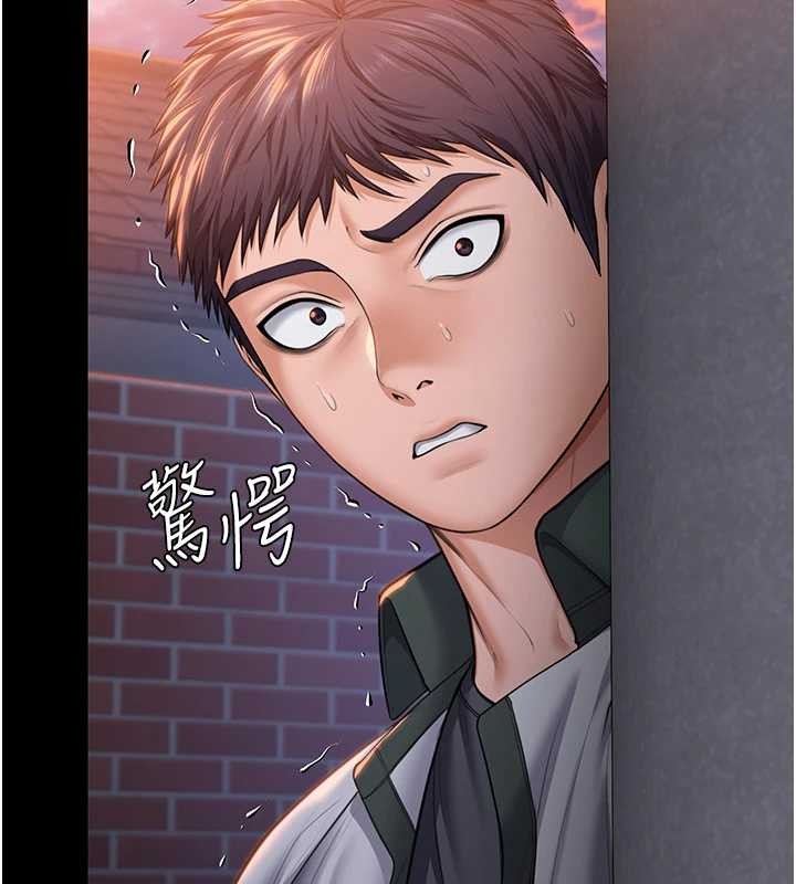 守護妳第15話-拋家棄子的淫母