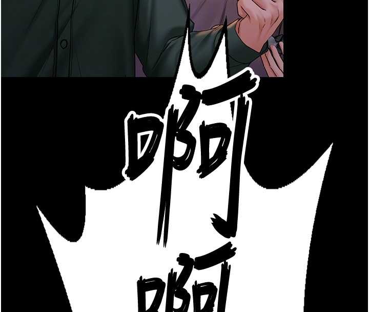 守護妳第15話-拋家棄子的淫母