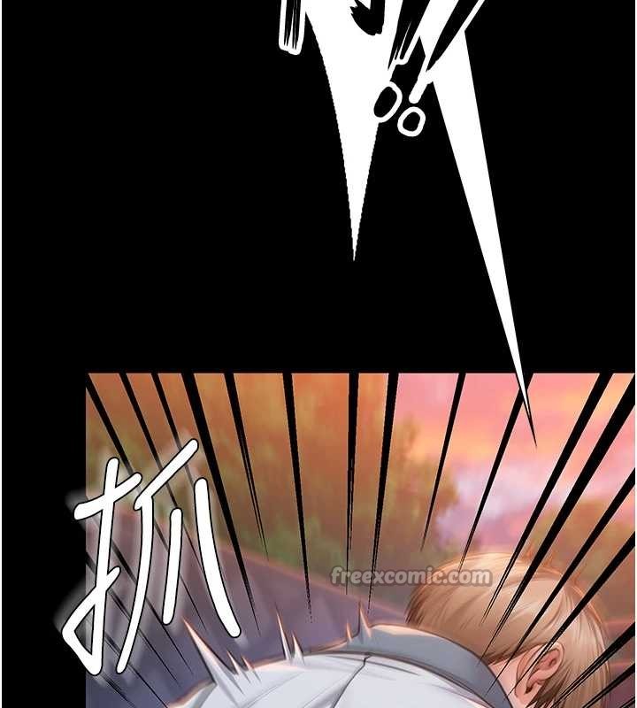 守護妳第15話-拋家棄子的淫母