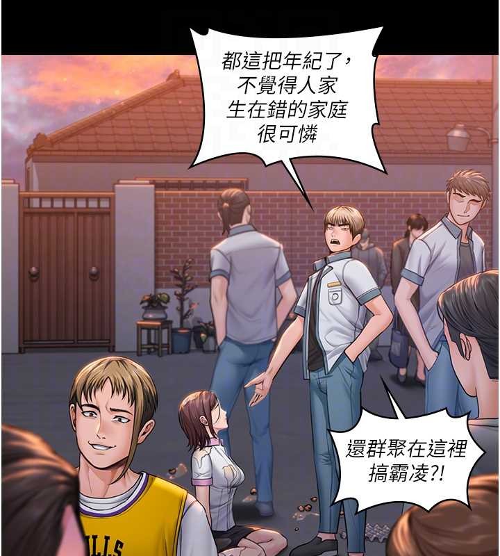 守護妳第15話-拋家棄子的淫母