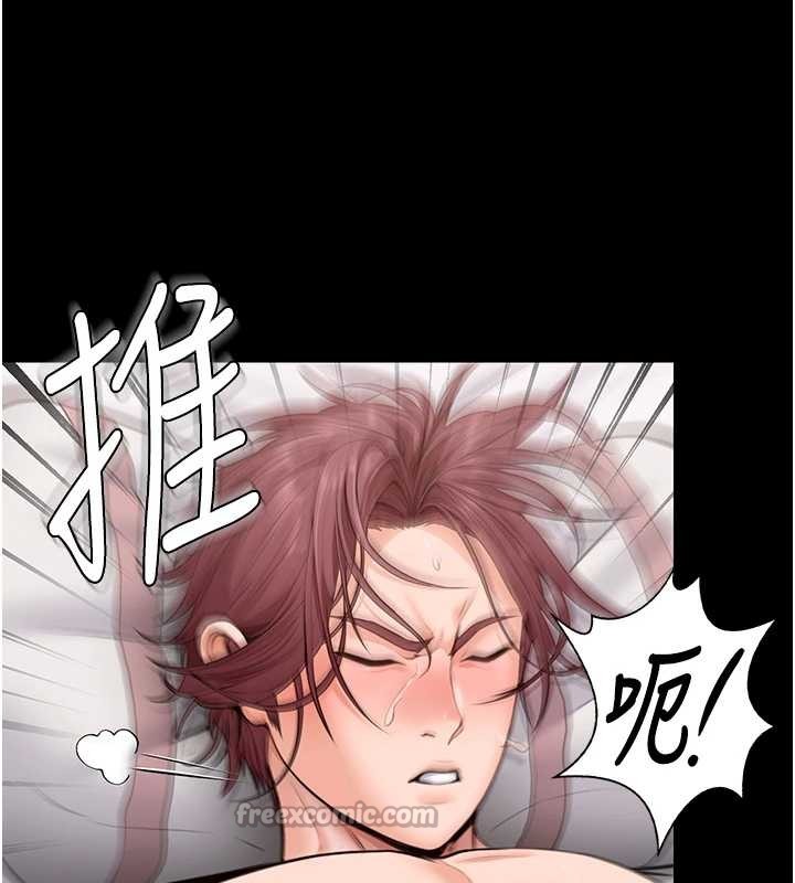 守護妳第15話-拋家棄子的淫母