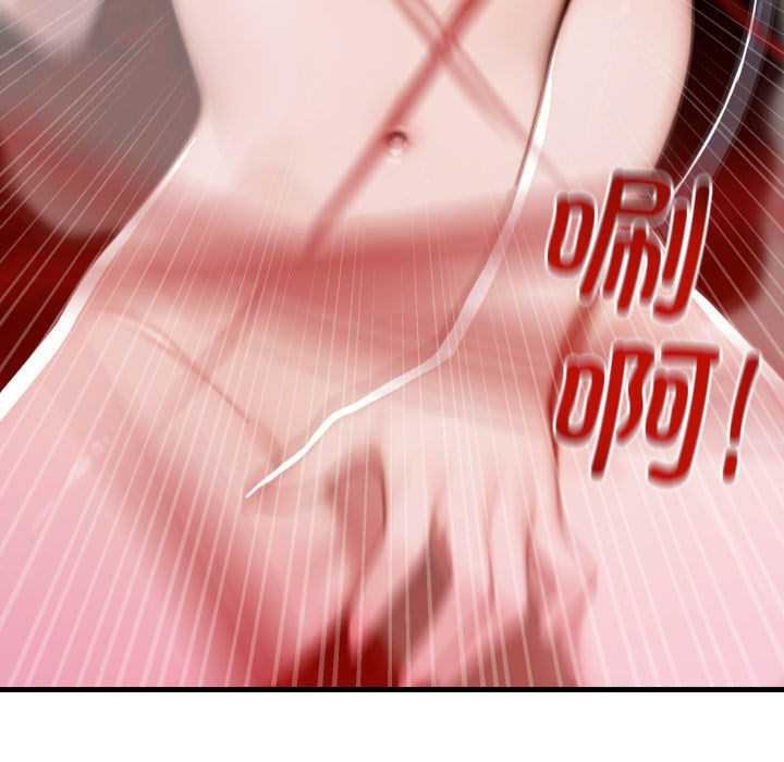 悖島審判第11話