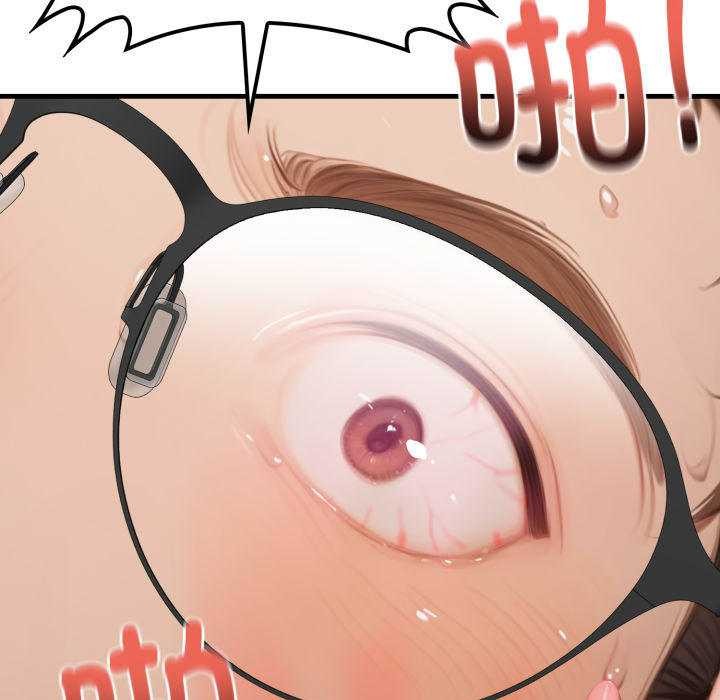 悖岛审判第11話