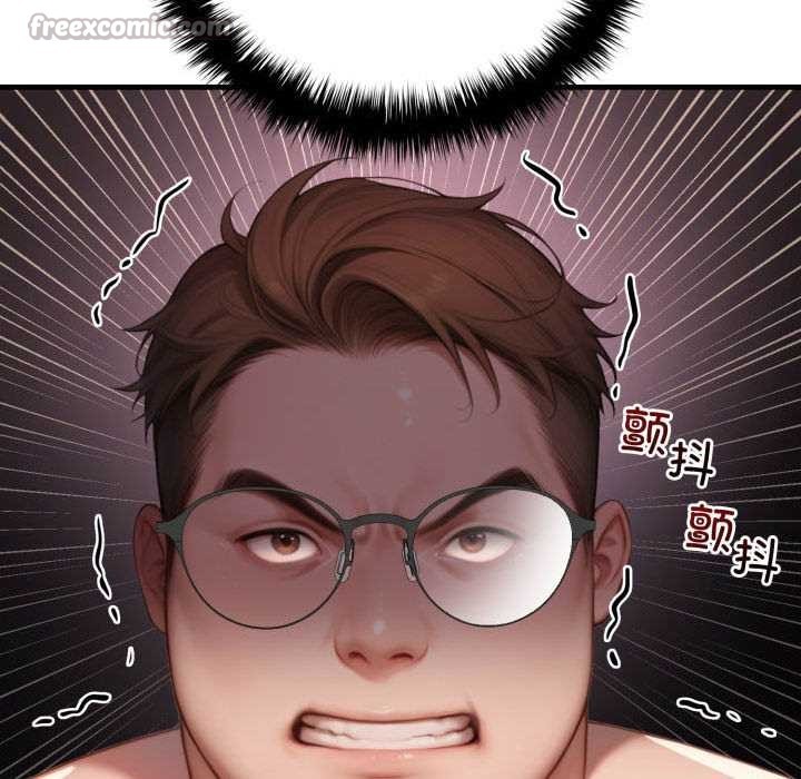 悖島審判第11話