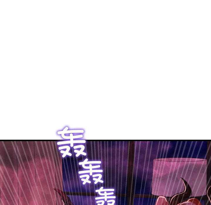 悖島審判第11話