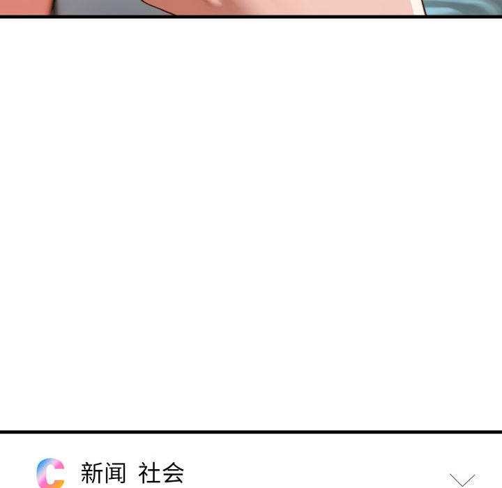 悖島審判第11話