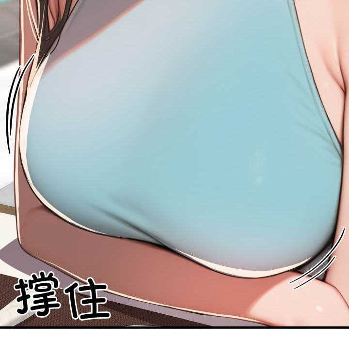 悖島審判第11話