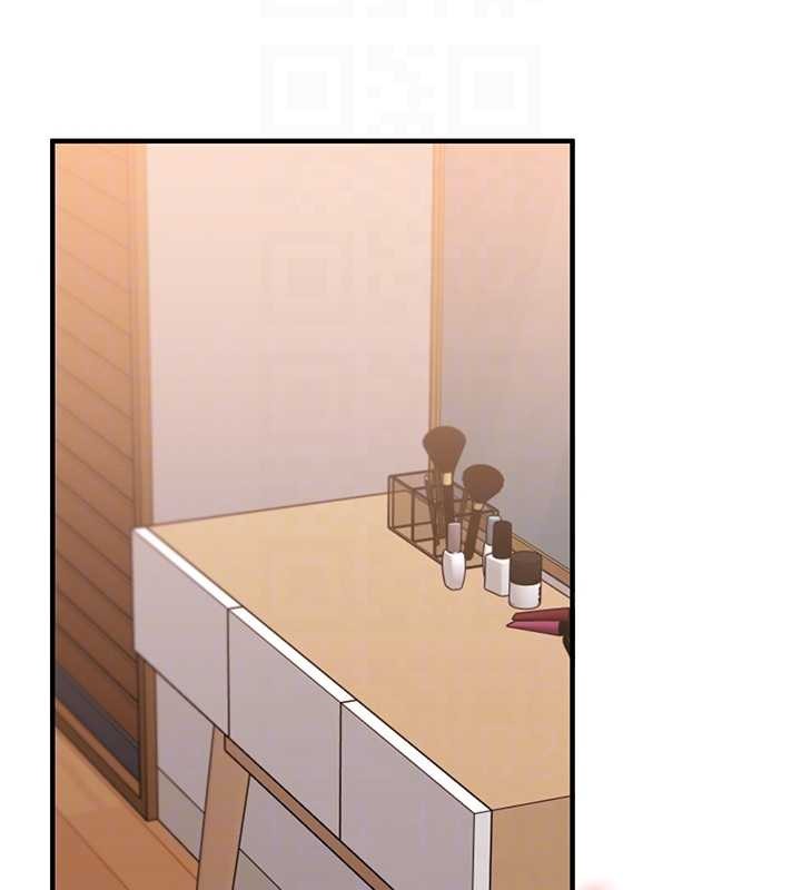 玩轉學姊第93話-霸道女的隱密提議