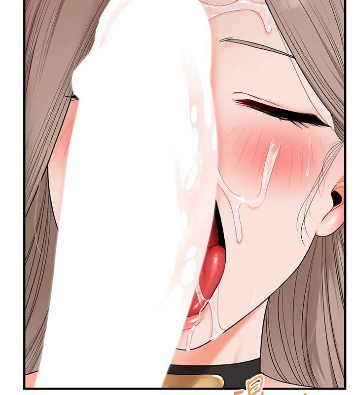 玩轉學姊第93話-霸道女的隱密提議