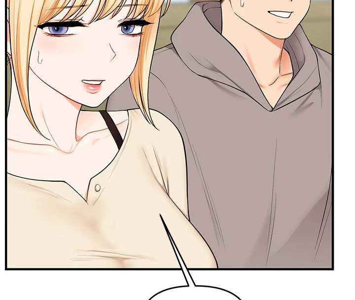 玩轉學姊第93話-霸道女的隱密提議