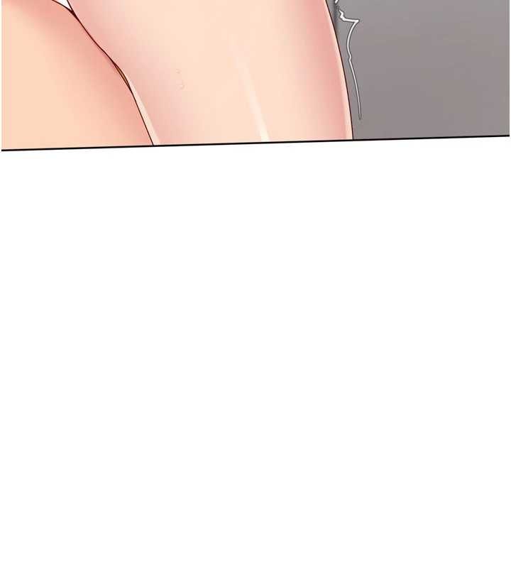 Setup!排球少女第80話-用妳的鮑魚展現誠意